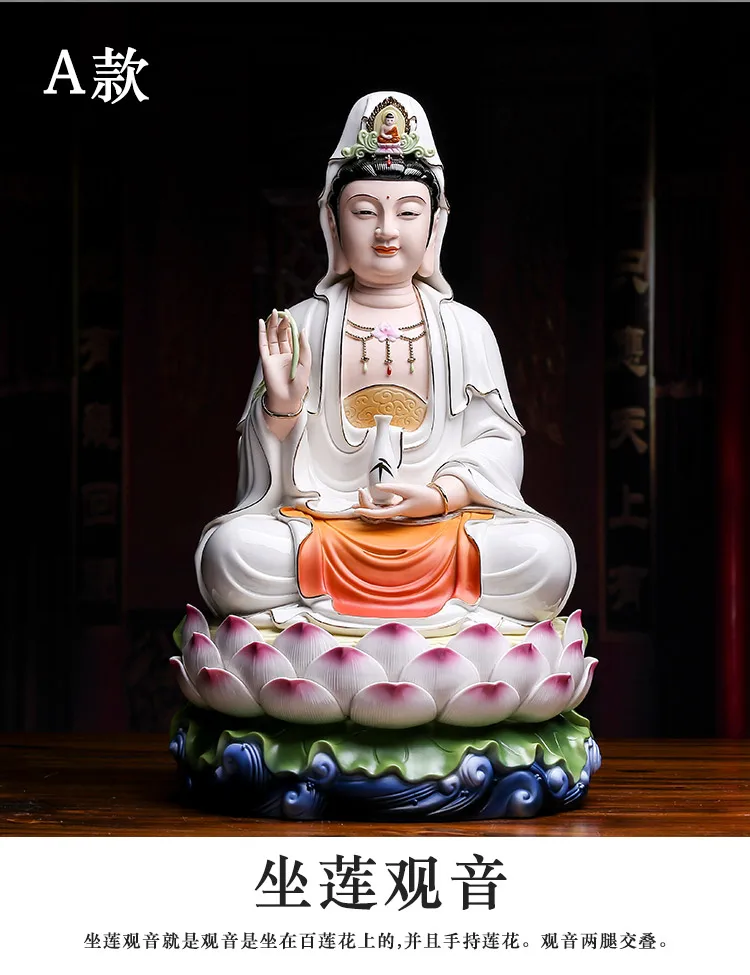 30CM Asia home Altar shop Worship high grade Porcelain GUAN YIN PU SA BUDDHA efficacious Talisman family Goddess Mascot statue