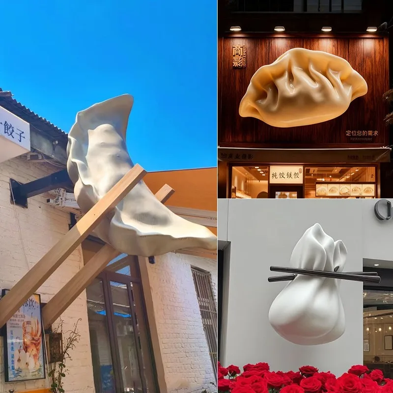 Large door dumpling sculpture three-dimensional Internet celebrity sign simulation wonton wall decoration Mei Chen pendant
