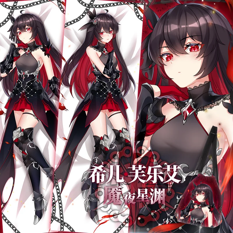 

Anime Honkai Impact 3Rd Sexy Seele Vollerei Cosplay Dakimakura 2WAY Hing Body Case Japanese Otaku Pillow Cushion Cover