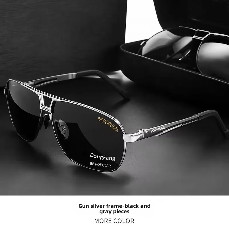 Day Night Dual Use Polarized Fashion Men's Sunglasses High Definition Anti-glare Lenses For Outdoor Fishing Driving