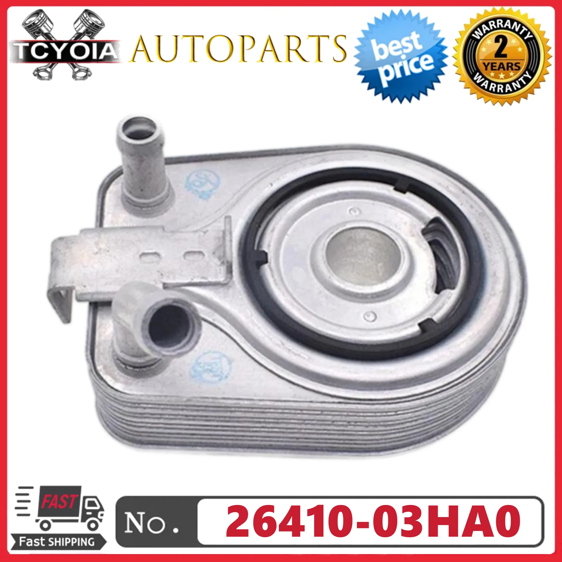 

Масляный радиатор двигателя 2641003HA0 26410-03HA0 для Hyundai Ioniq, Elantra, Kia Niro EV 1.6L 2017-2021