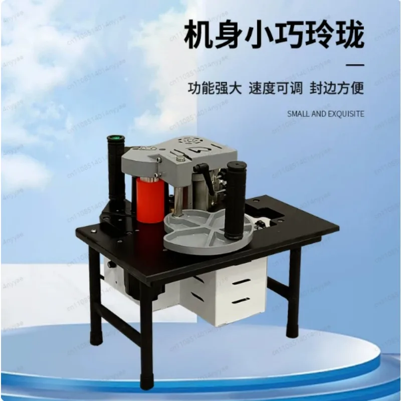 1200W Small Manual Edge Banding Machine Double Side Gluing Portable Edge Bander Woodworking Edge Banding Machine 220V Factory