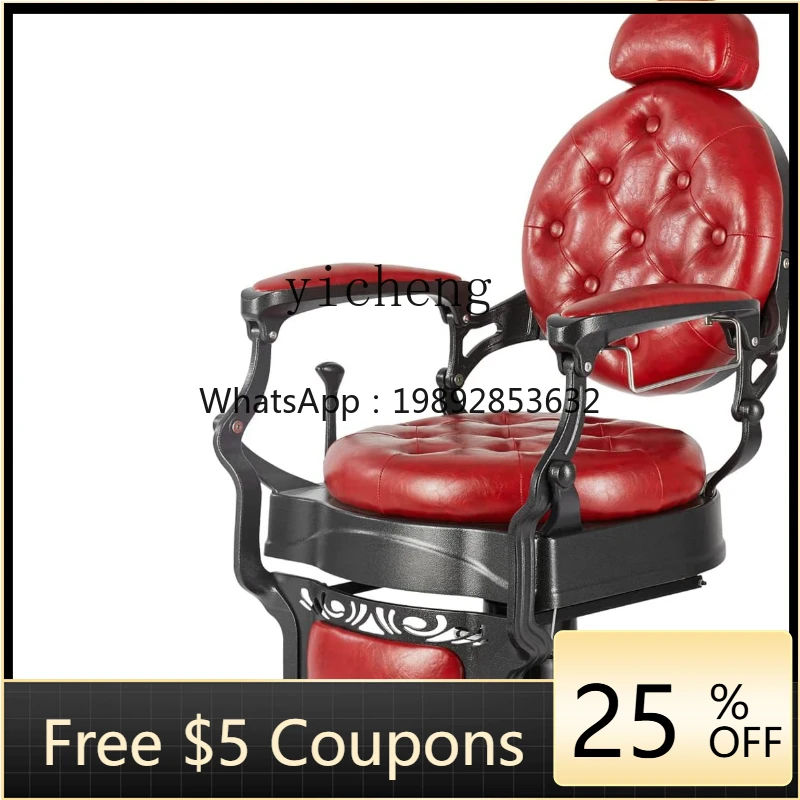 

Reclining Lifting Barber Chair for Hair Salon Hair Cutting Salon Chair Retro Men's Oil Head Chair