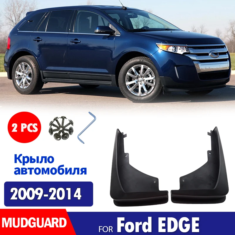 

FOR Ford EDGE 2.0T 3.5 Mudguard Fender Mud Flap Guards Splash Mudflaps Front Rear 4pcs 2009 2010 2011 2012 2013 2014