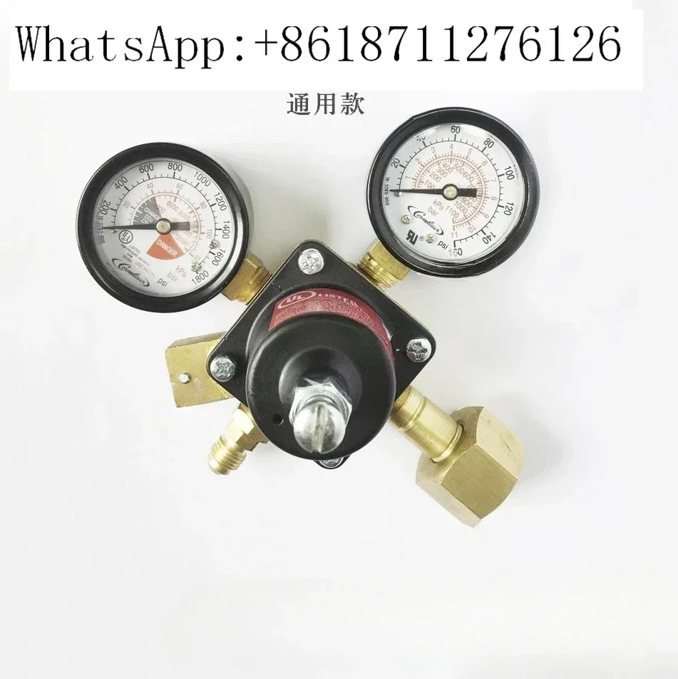 

CO2 high-pressure gauge set, pressure gauge, gas cylinder, cola machine parts list