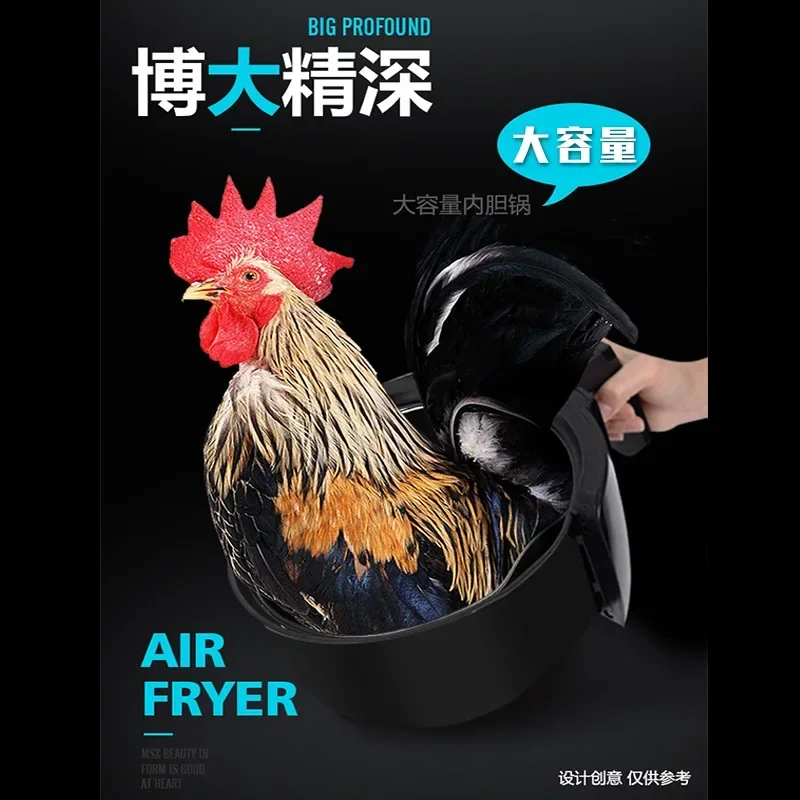 Air Fryer Household Large Capacity Multifunctional Deep Frying Pan Chips Machine Smoke-Free Chips Machine