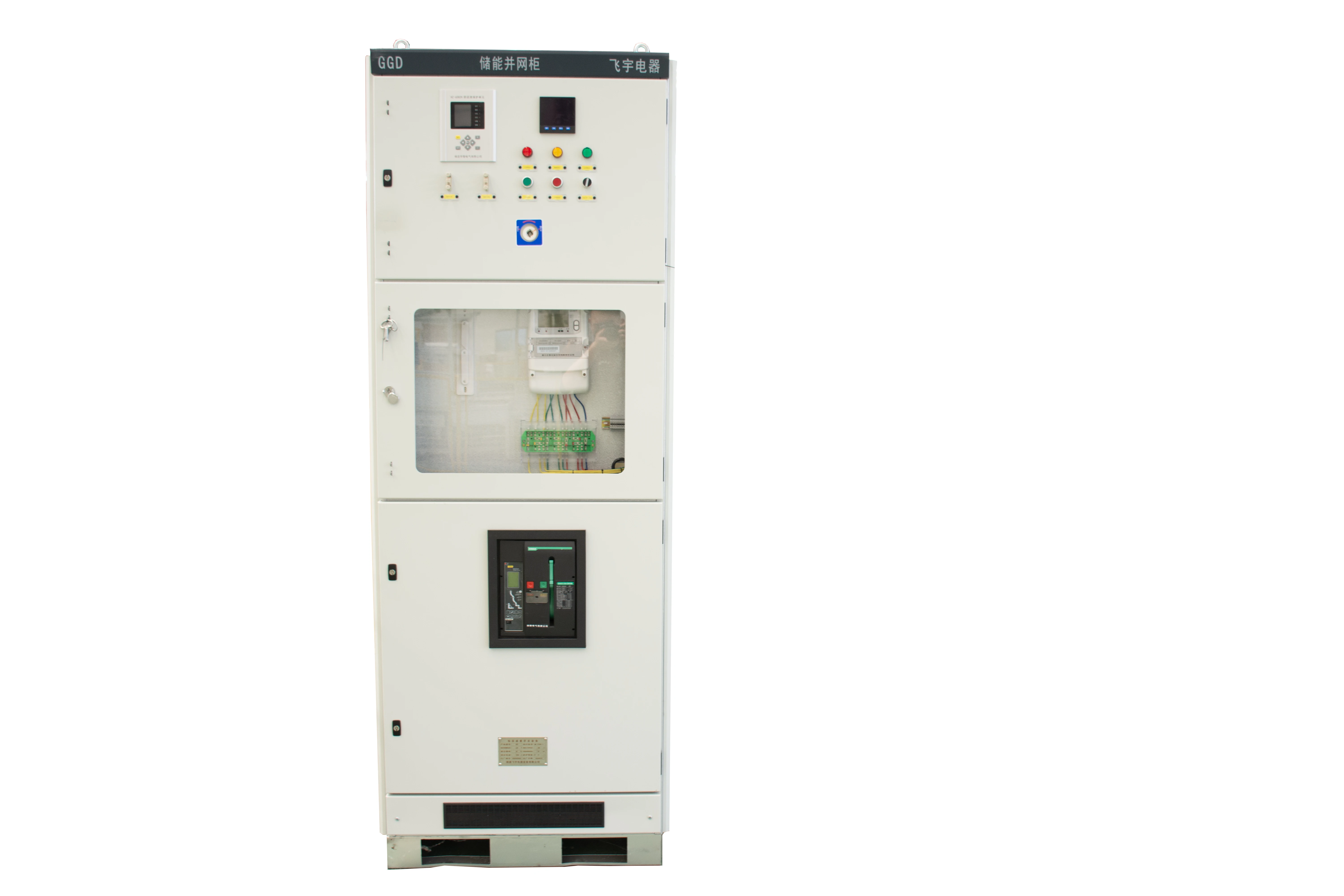 215Kwh Energy Storage Cabinet for Industrial and Commercial Energy Storage Systems  Energy Storage Cabinet