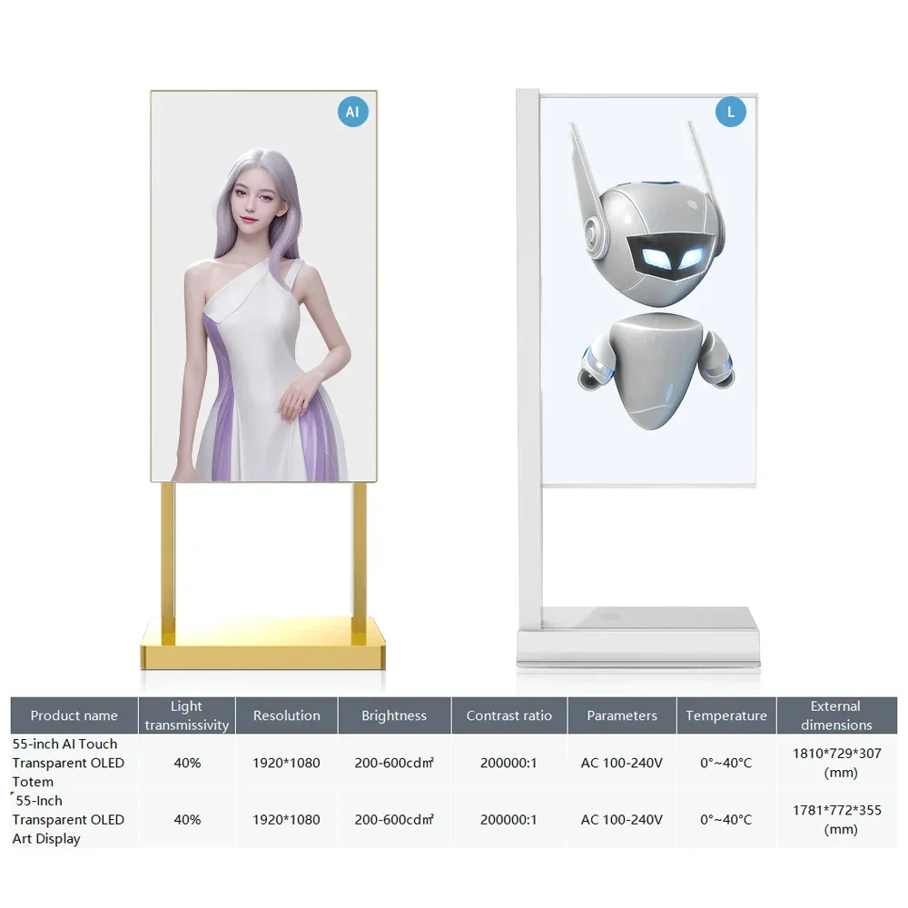RAYBO OLED HD Transparent Screen 55inch indoor digital Android 4K display Window Facing High Brightness advertising equipment image 3