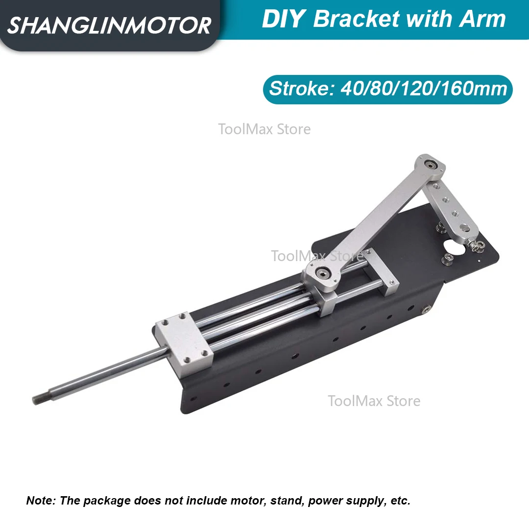 Motor Bracket with arm Thickness 3.5mm Adjustable Length 16cm 12cm 8cm 4cm