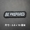 Be Prepared  -1