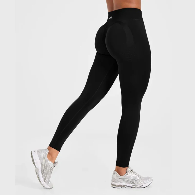 Nahtlose Yoga-Leggings für Damen – leicht formgebende Sporttights mit hautfreundlichem, hochelastischem Stoff und rutschfestem Design