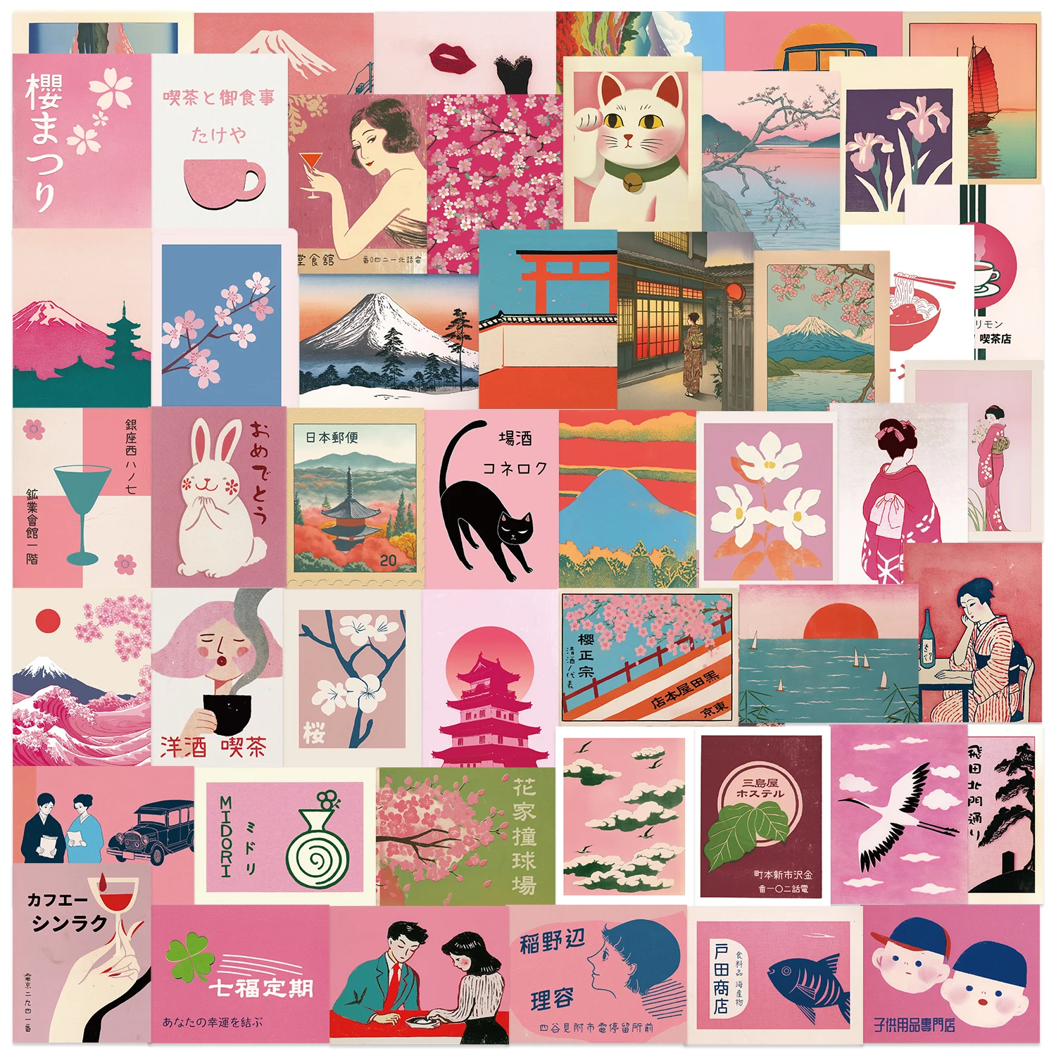 50pcs Pink Japanese Retro Aesthetics Sticker Pack Vinyl Decals for Laptops Water Bottles Phones Guitars Vibrant Designs Stickers