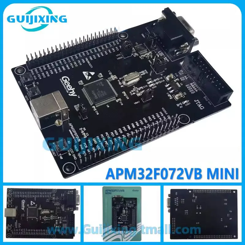 APM32F072VB-MINI development board adopts APM32F072VBT6 microcontroller STM32 development board