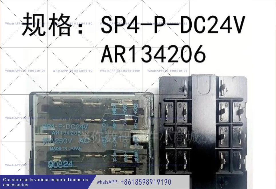 14-Pin 24VDC disassembly test SP4-P-DC24V AR1342 solid state relay