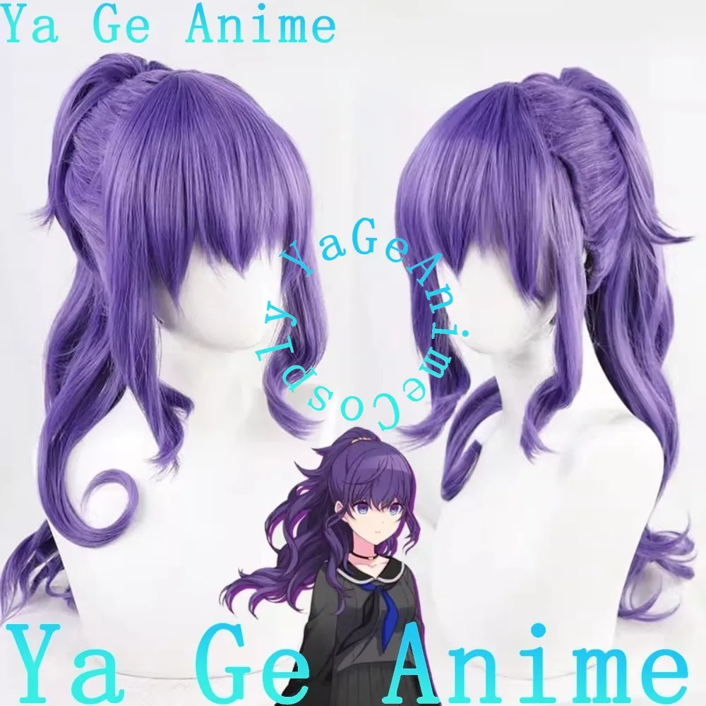 

Ya Ge Anime Store Asahina Mafuyu Cosplay Wig Anime Games Halloween Carnival Party Synthetic Heat Resistant Hair