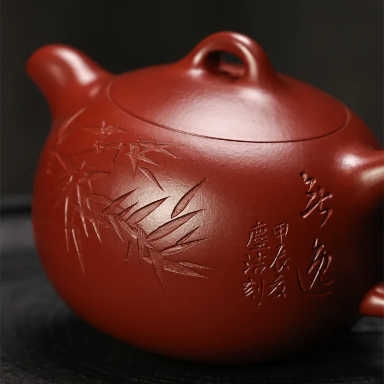 Round-Bead Yixing Purple Clay Pot Original Ore Da Hong Pao Authentic Work By Famous Artisans Purely Hand-Carved And Engraved