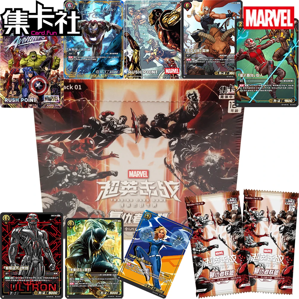 nuevas-tarjetas-coleccionables-originales-de-marvel-los-vengadores-de-cardfun-tarjetas-con-personajes-creativos-y-exclusivos-del-protagonista-atractivo-regalos