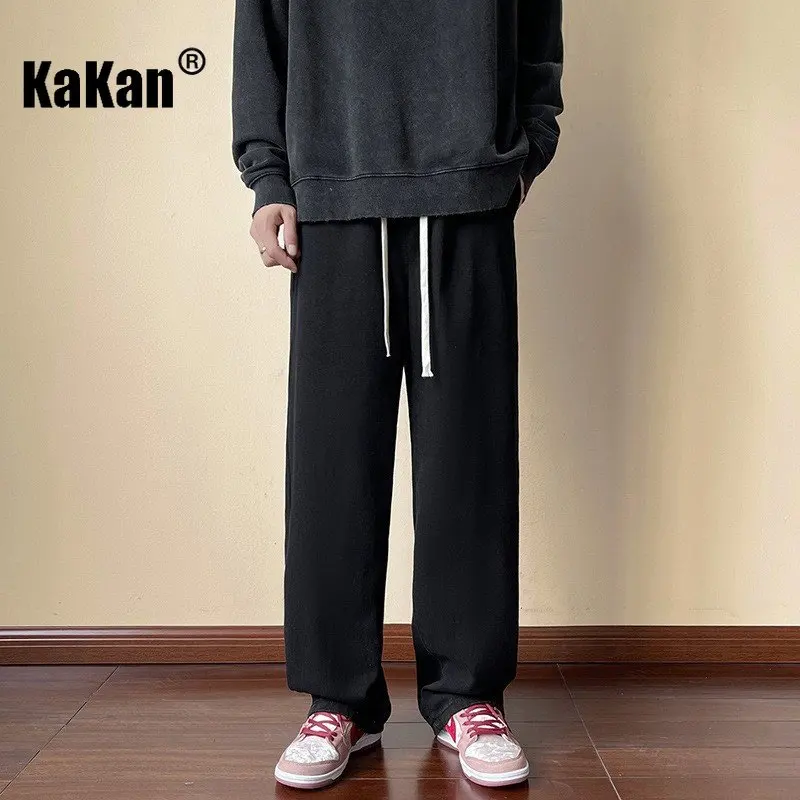 Kakan - European and American New Men's Water Wash Vintage Loose Tight Waist Jeans, Loose Straight Length Jeans K24-KJG63