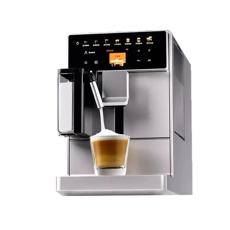 Free coffee machine, fully automatic intelligent cold brew coffee machine