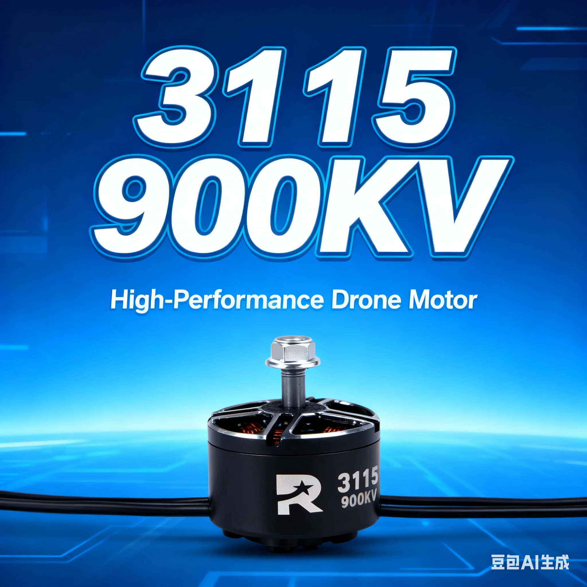 

4 шт. 3115 900KV 3-6S бесщеточный двигатель с управлением FOC для кинематического дрона XL10 Frame