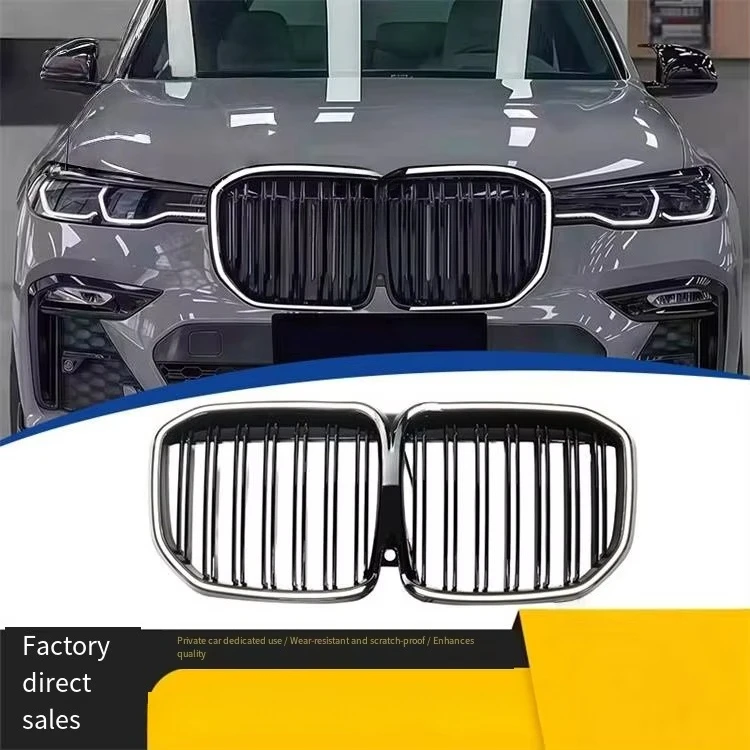 Veidt Suitable for 19-22  X7 Modified G07 Illuminated Double Bar Grille Double Line LED Bright Black Front Air Intake Grille