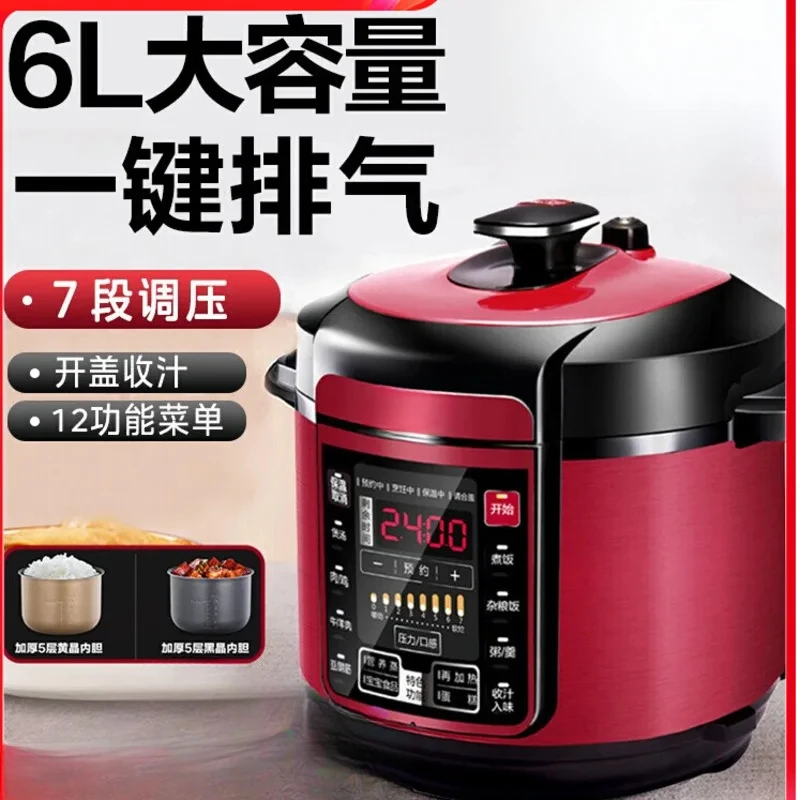 Large Capacity Red Pressure Pot Rice Cooker Official Electric Pressure Pot Double Gall Household Stainless Steel