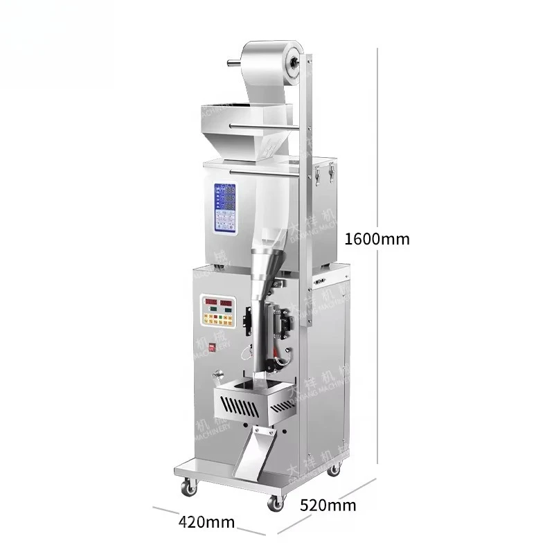 DZD-220 Small Multi…