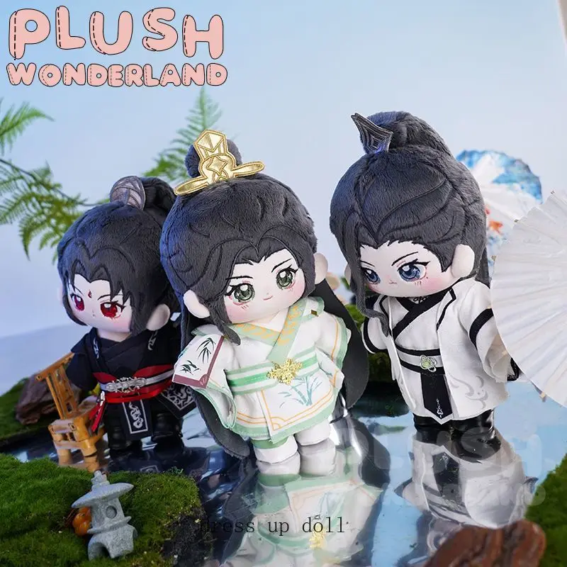 

20cm Scum Villain Self Saving System Shen Qingqiu Luo Binghe Figure Dolls Plush Cotton Anime Doll Cosplay Dress Up Outfit Toys