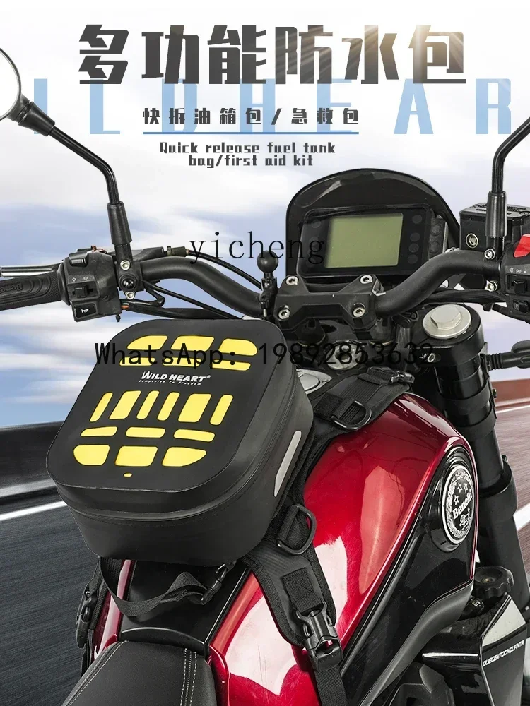 A3 full waterproof bag TPU motorcycle quick release fuel tank bag outdoor first aid tactical backpack hanging bag