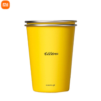 Xiaomi Life Ultra Yellow 304 Stainless Steel Drinking Cup 350ML Single-layer Rolled Edge Beer Outdoor Car Stacked Cold Drink Cup