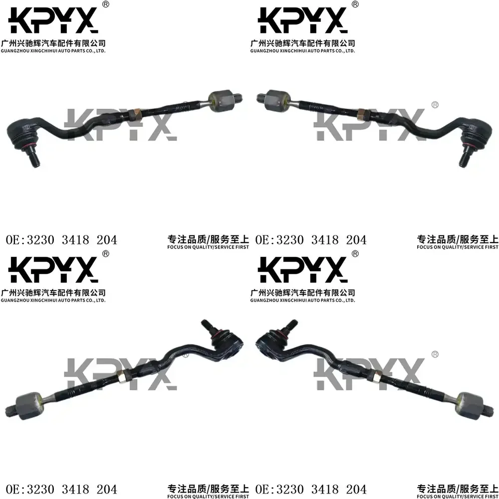 

For BMW X3 E83 Steering Rack Inner and Outer Tie Rod End Ball Joint Replacement for OE 32303418204 Car Suspension Parts Auto