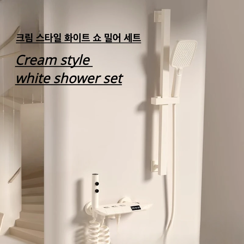 

Bathroom Shower Creamy White Shower Head Set for Home Bathrooms - Simple Ceiling-Less Shower Spray System