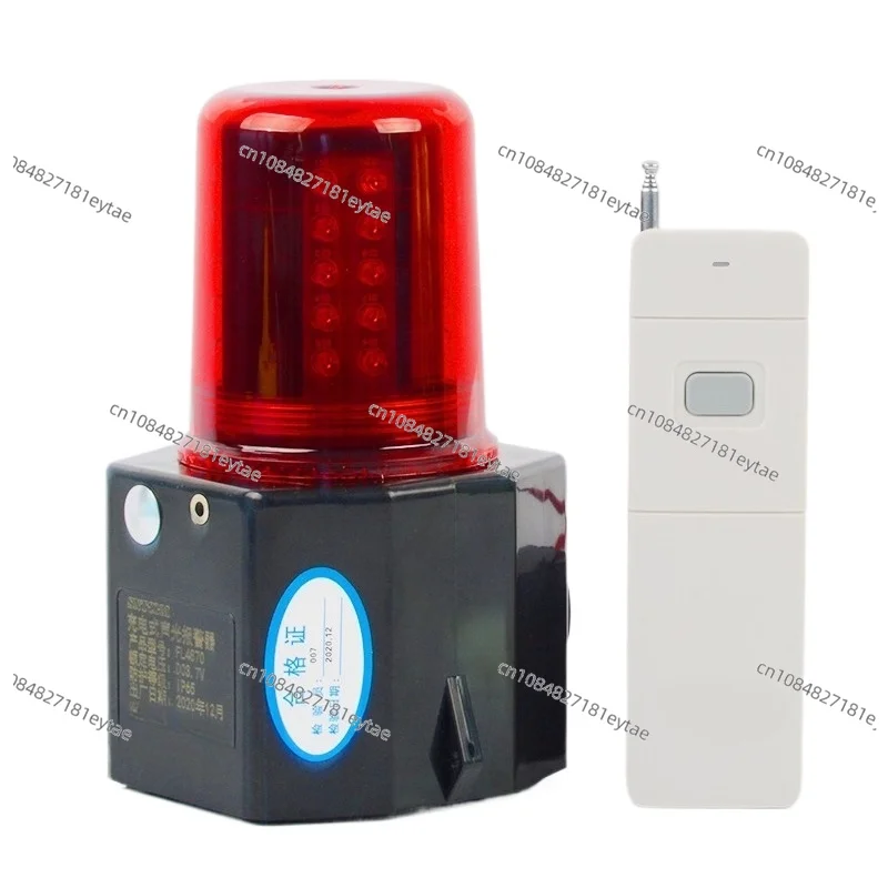 FL4870Y Rechargeable remote control FL4870/L2 multi-function with magnetic sound and light prompter