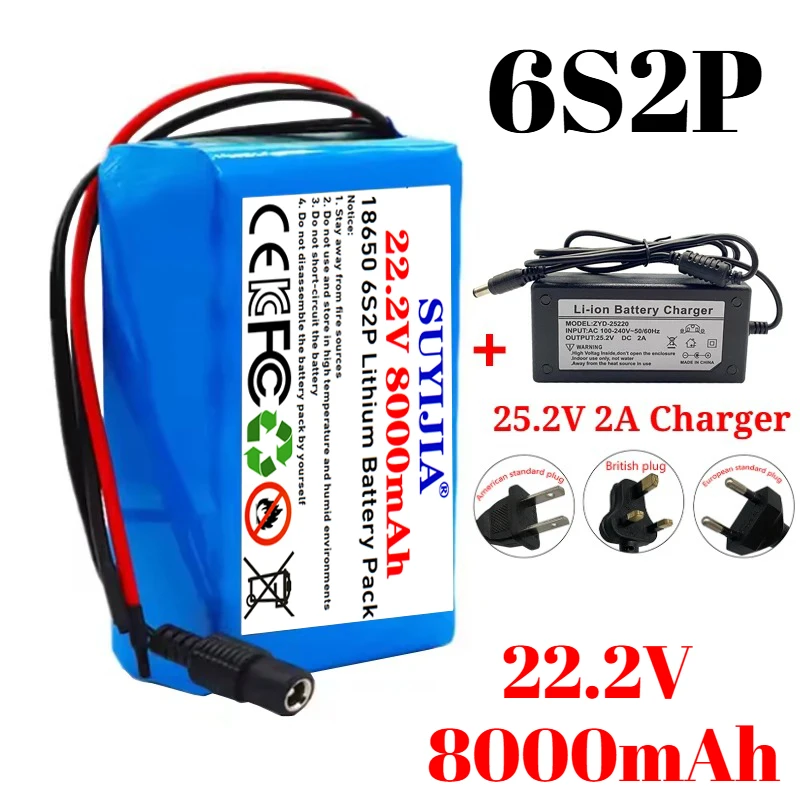 

18650 Lithium Battery Pack 22.2V 6S2P 8000mAh with BMS for Electric Motorcycle 24V Camping Equipment+optional Plug+ 2A Charger