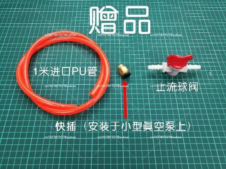 

Vacuum Diversion Process, Resin Collector, Vacuum Tank, Liquid Defoaming Filling, Vacuum Collection Tank