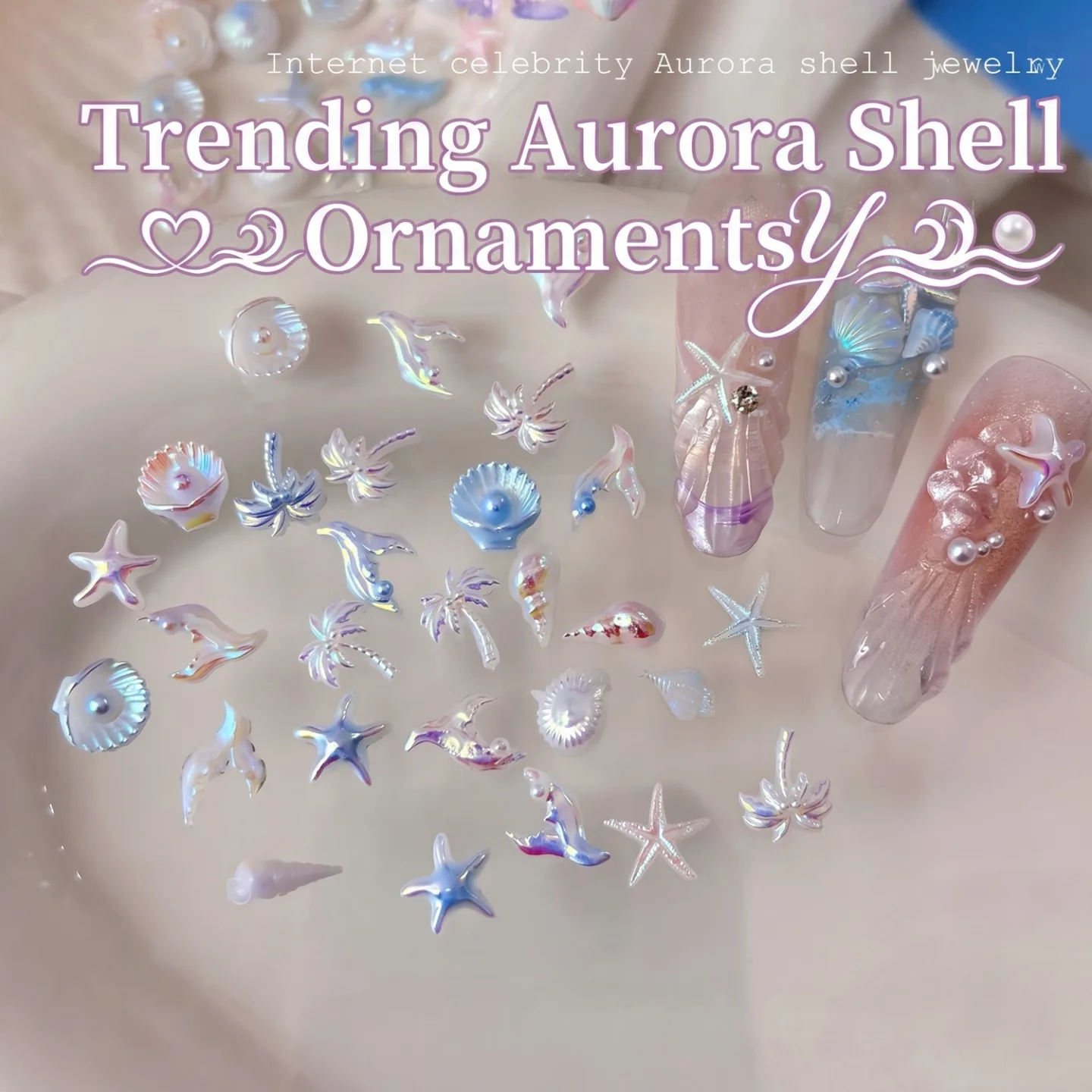 200pcs Aurora Shell Flakes Nail Art Charms, Iridescent Seashell Starfish Coconut Tree Sea Snail, Summer Colorful Decorations