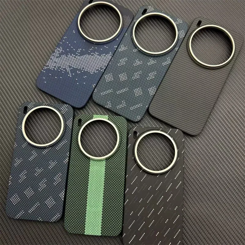 

The Kevlar magnetic phone case for vivox300pro is an ultra-thin X300 aramid carbon fiber protective case