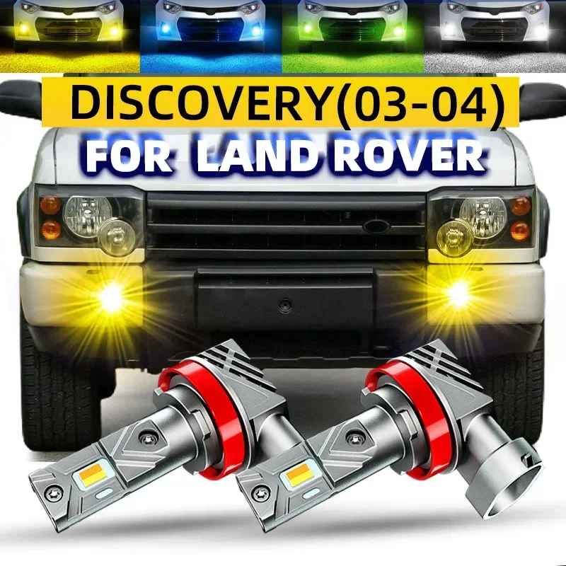 2pcs Car LED Front Fog Lights Bulbs Dual Colors Switchback White Yellow For Land Rover DISCOVERY 3 4 L319 2016 2018 2019 12V