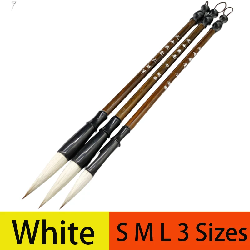 

3Pcs Brown Weasel Hair White Woolen Writing Brush Chinese Calligraphy Brush Pen Writing Practice Supplies For Student