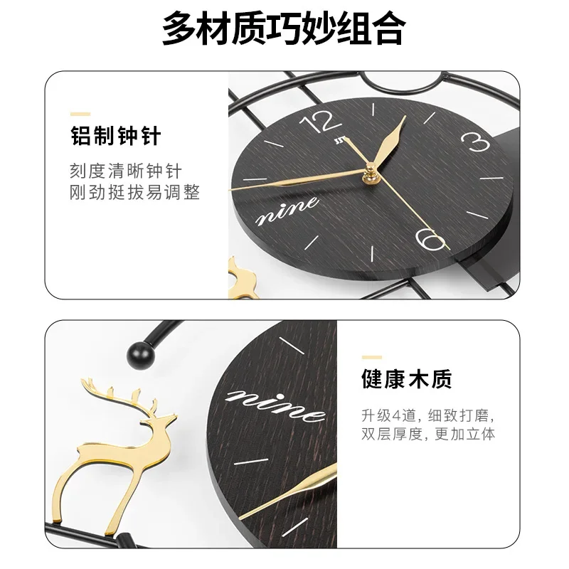 Artistic Living Room Wall Clock Modern Light Luxury High-end Home Restaurant Decoration Creative Silent Wall Clock