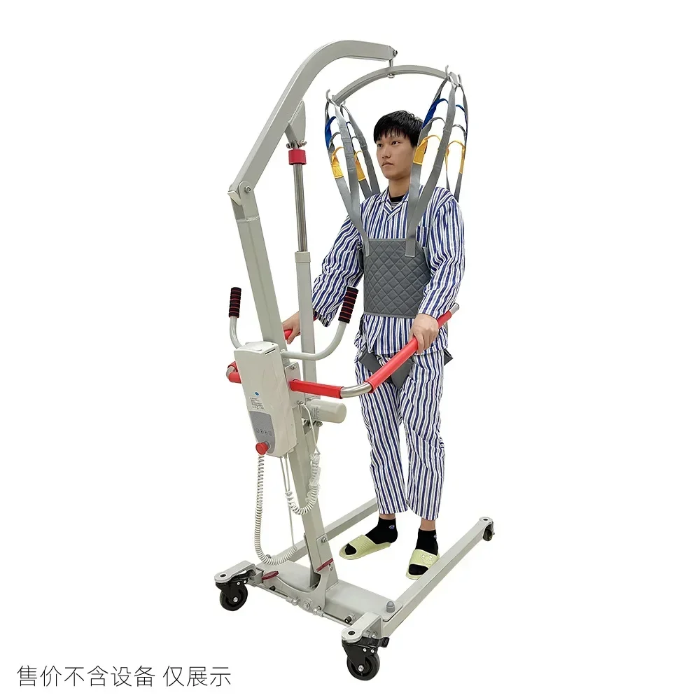 Patient Disabled Rehabilitation Walking Training Lift Walking Sling Medical Walking Sling Lumbar Back Belt Accessories