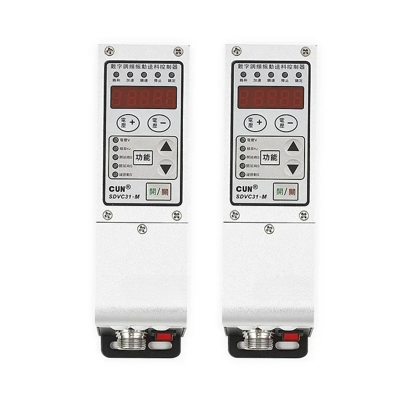 SDVC31-M Digital Frequency Modulation Vibration Feeding Controller Vibration Disk Controller Speed Governor 1.5A 3A 4.5A