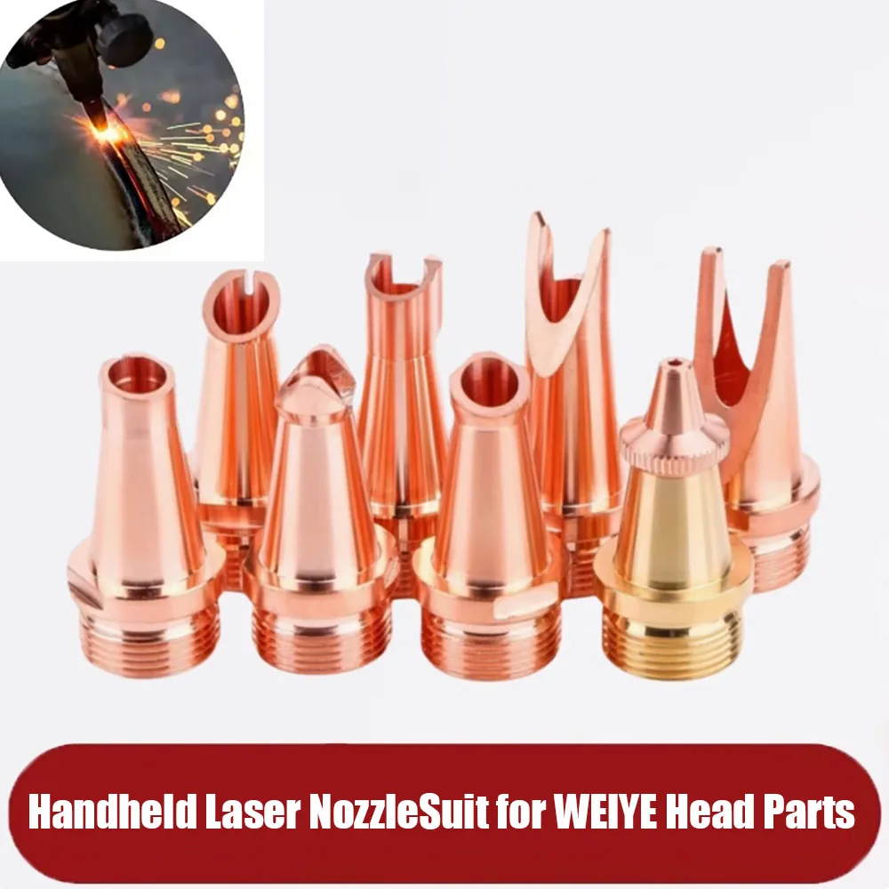 M16 CQWY Laser Welding Nozzle Welding Gun Holding Laser Nozzle Copper Thickening Consumables Welding Accessories