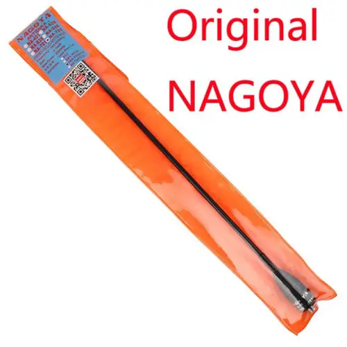 Original NAGOYA NA-702 Soft Antenna SMA-F for Radio Walkie Talkie TYT WOUXUN PuXing BaoFeng UV-5R 888S Two Way Radio