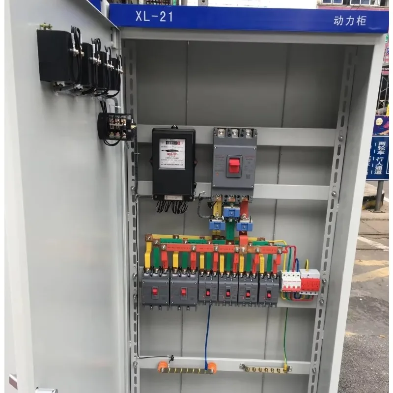 

XL Series AC Power Cabinet Factory Direct 240V Low Voltage Distribution Board Metal Steel Distribution Box