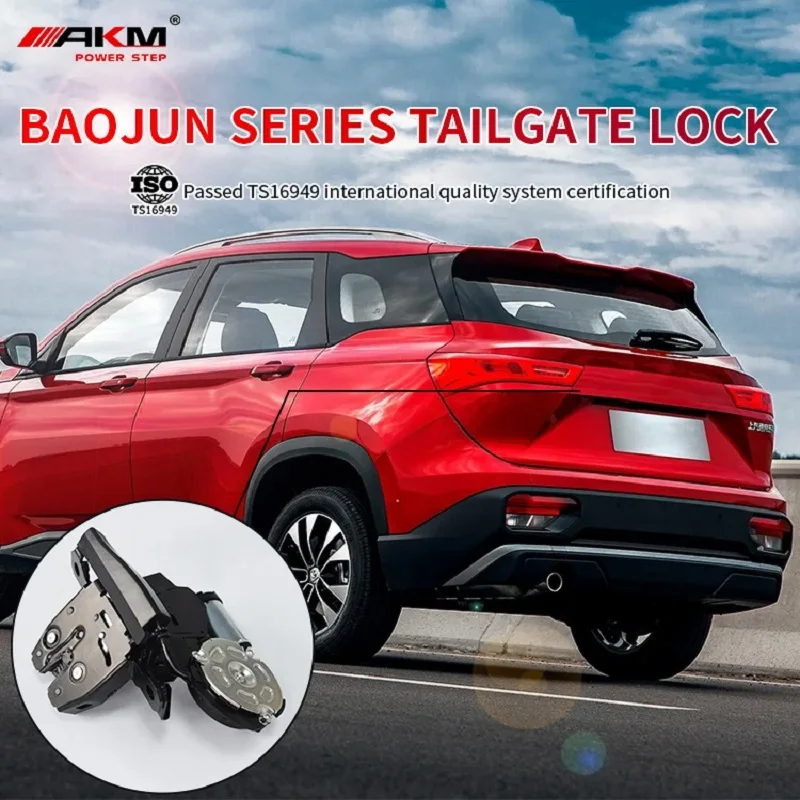 

Автомобильный Дверной замок для baojun, opel, chevrolet, equinox, ORLANDO, замок задней двери 13509598, 13519125, 13527320, 13537955, 13542450, 13592746