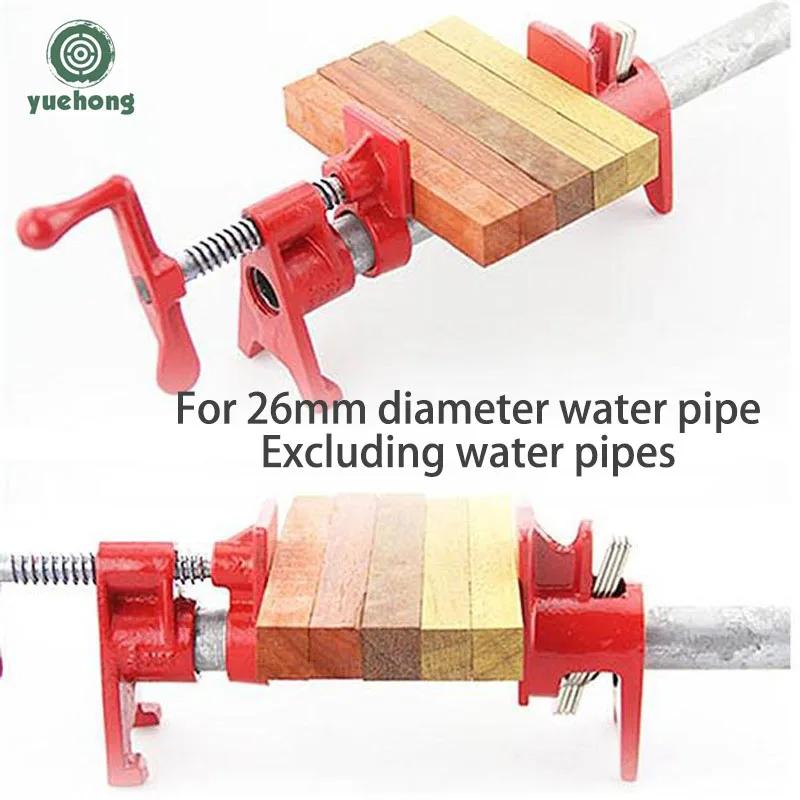 1 PC 1/2in Wood Gluing Pipe Clamp Set Heavy Duty Professional Woodworking Cast Iron Water Pipe Splice Clamp