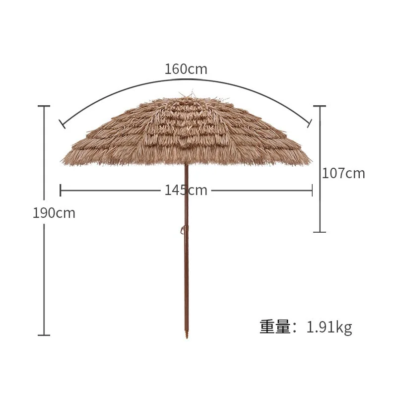Large simulated straw sunscreen umbrella, seaside sun pavilion outdoor parasol, beach  courtyard umbrella