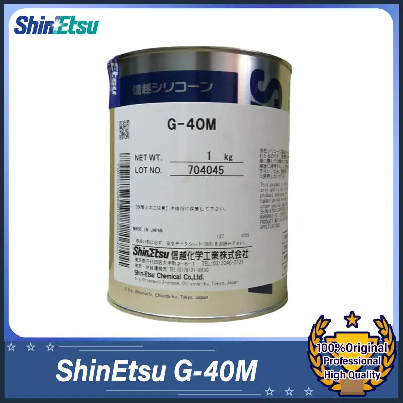 Shin Etsu G-40M Lubricant Grease 1kg Silicone Lubrication ShinEtsu G-40M