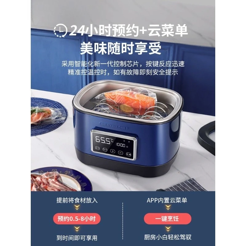 Smart WiFi Low Temperature Slow Cooker Stainless Steel Household Constant Temperature Slow Cooker S